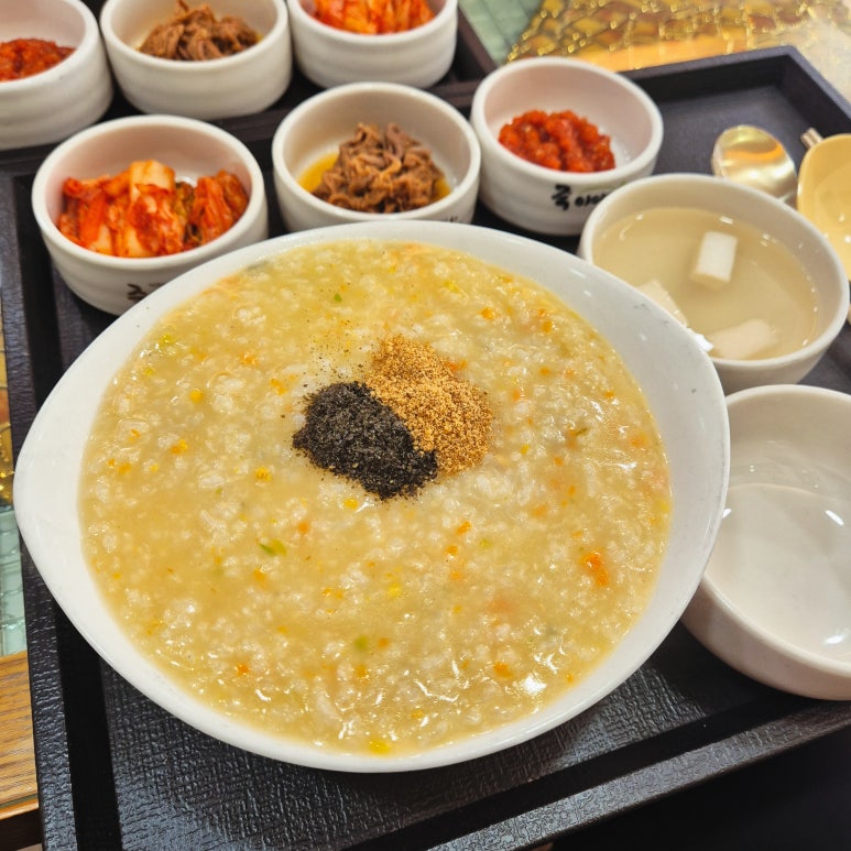 죽이야기 이미지