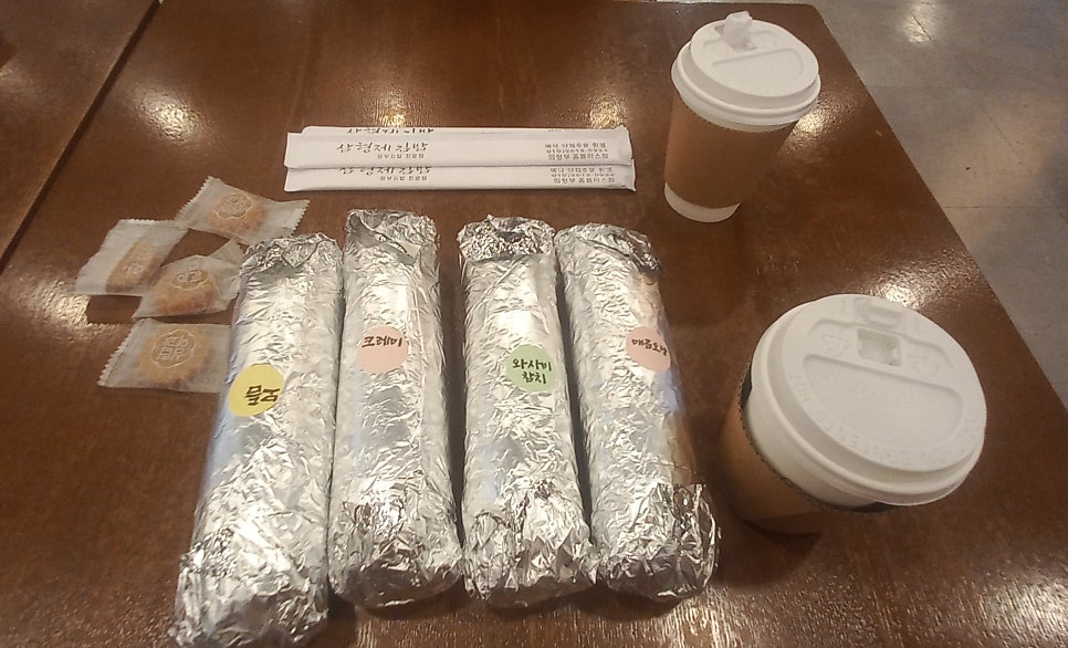 오뎅김밥플러스 이미지