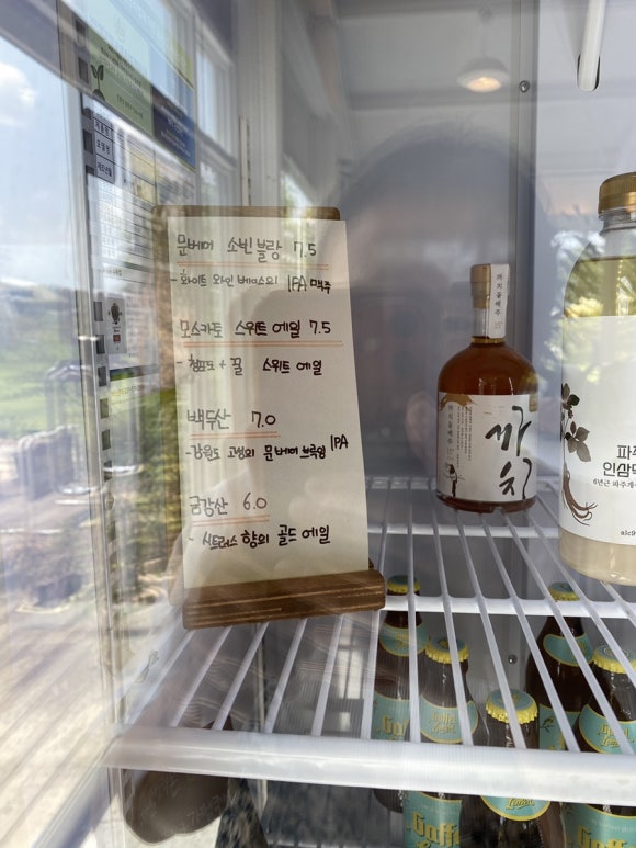 카페(CAFE)그루 이미지
