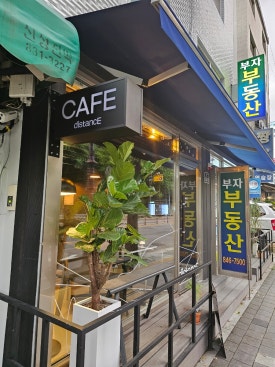 엘앤제이커피 이미지