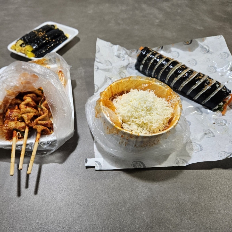 사천김밥 이미지
