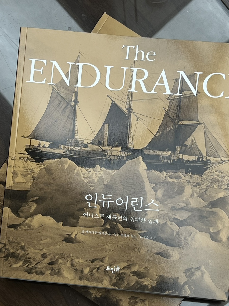 더벤티대신증권본사점 이미지