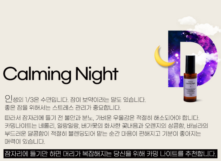 닥터훈 이미지