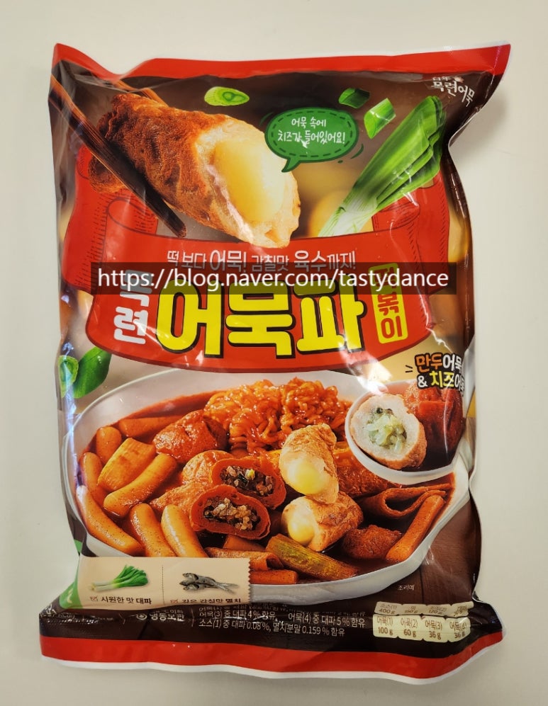 목련식품 이미지