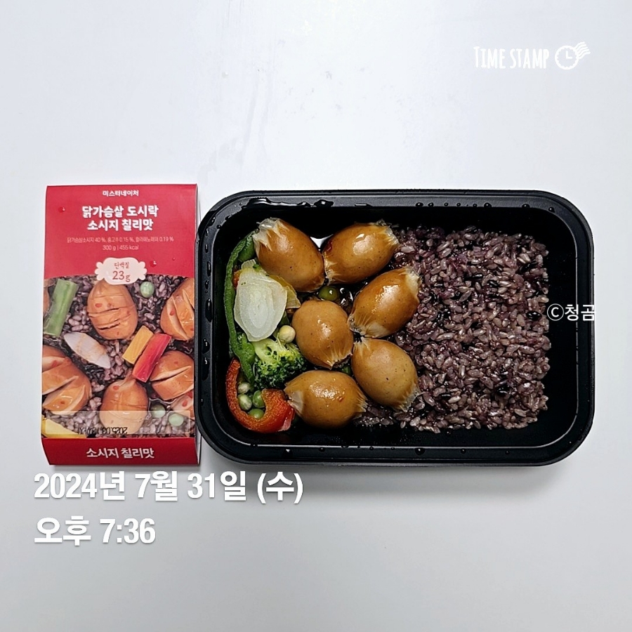 (주)미스터네이처 이미지
