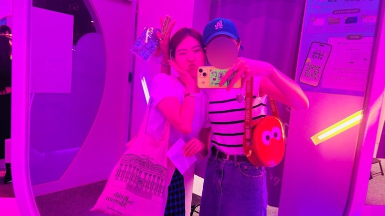 달보드레한 이미지