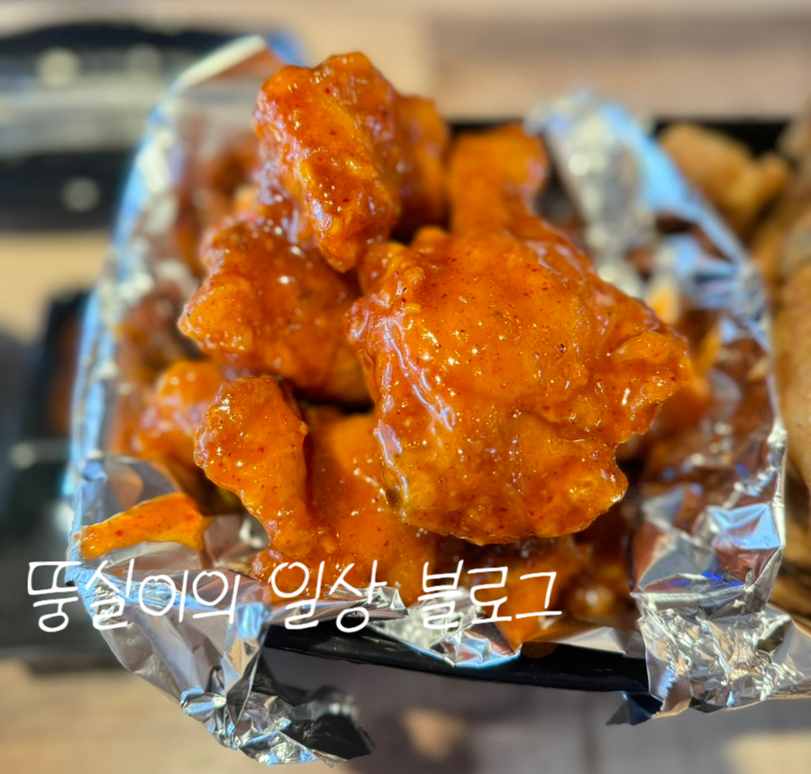 아주커치킨 산수점 이미지
