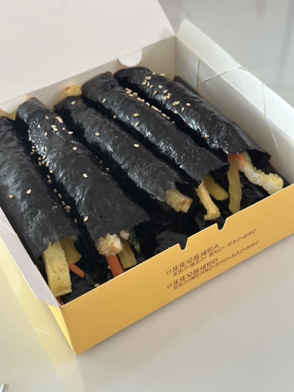 또또꼬마김밥성성점 이미지