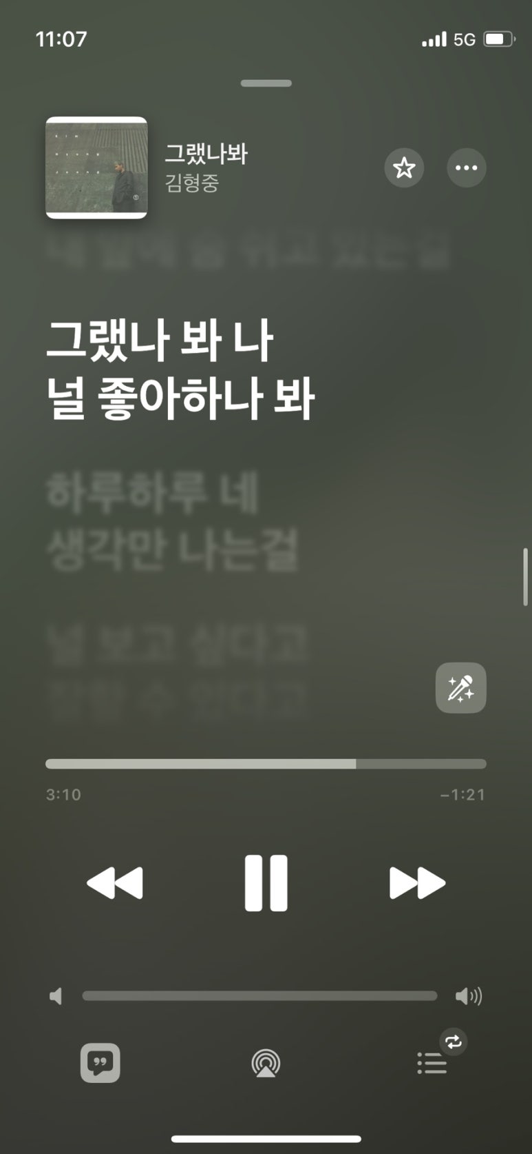 노모어피자경희대점 이미지