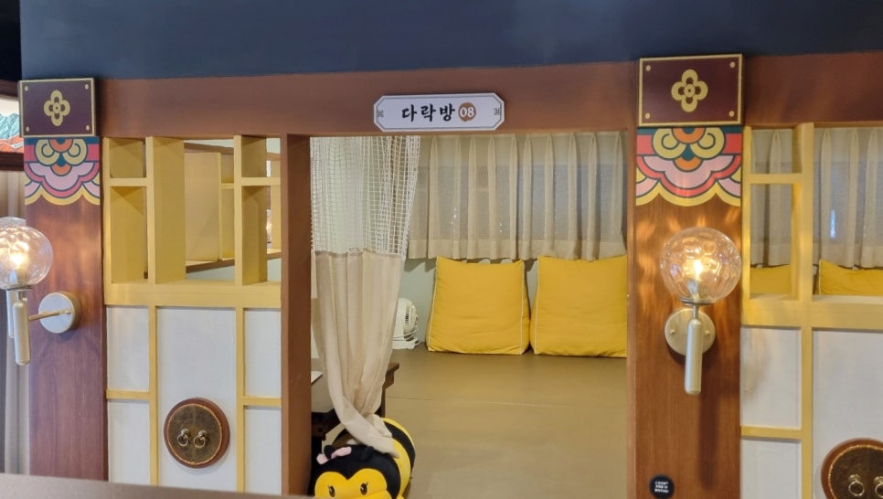벌툰천안두정점 이미지