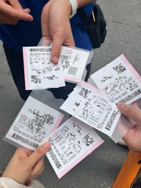 선릉로또명당 이미지