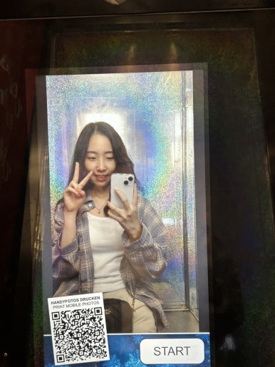 주짱나라 이미지