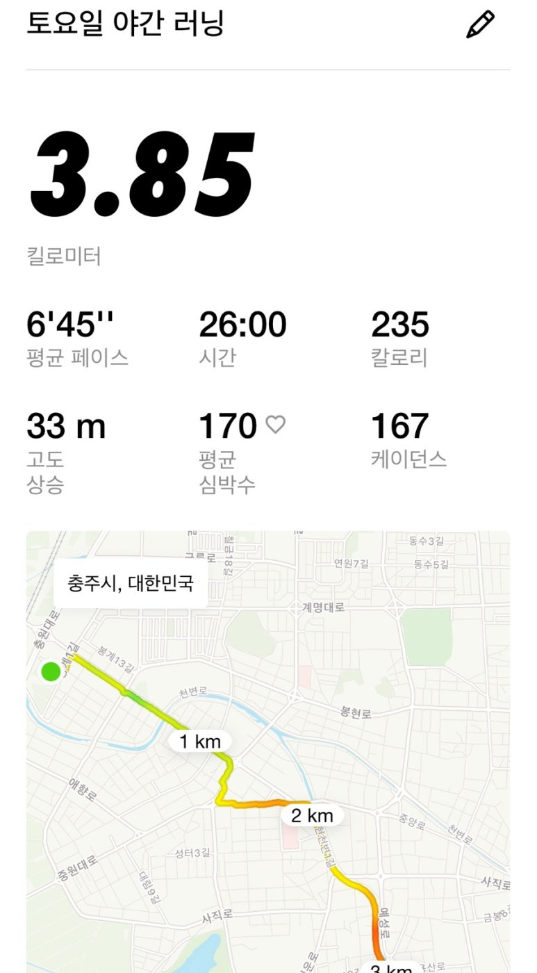 빵빵빵 이미지