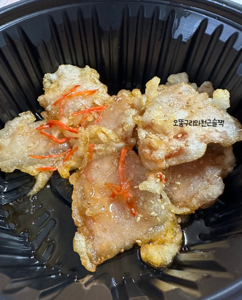 수촌마을마라왕마라탕 이미지