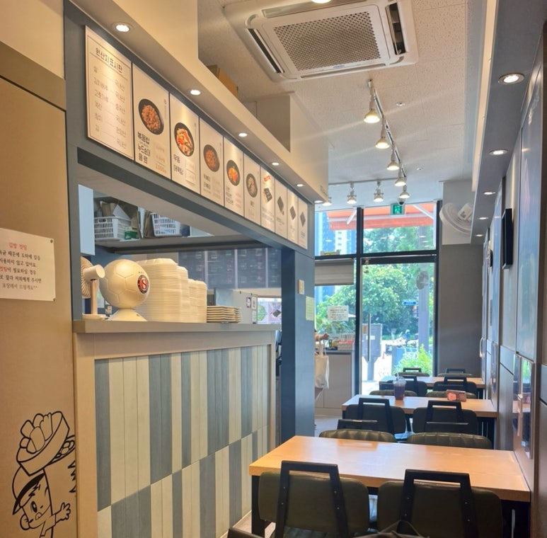 리틀꼬마김밥동탄 이미지
