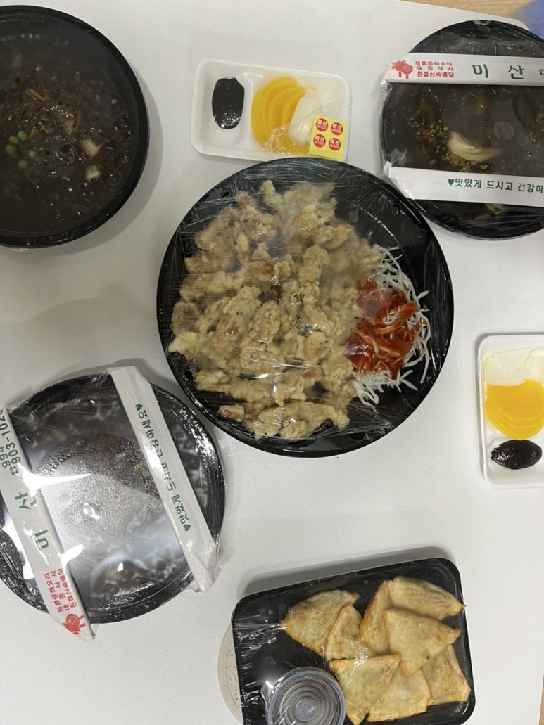 미산중화요리 이미지