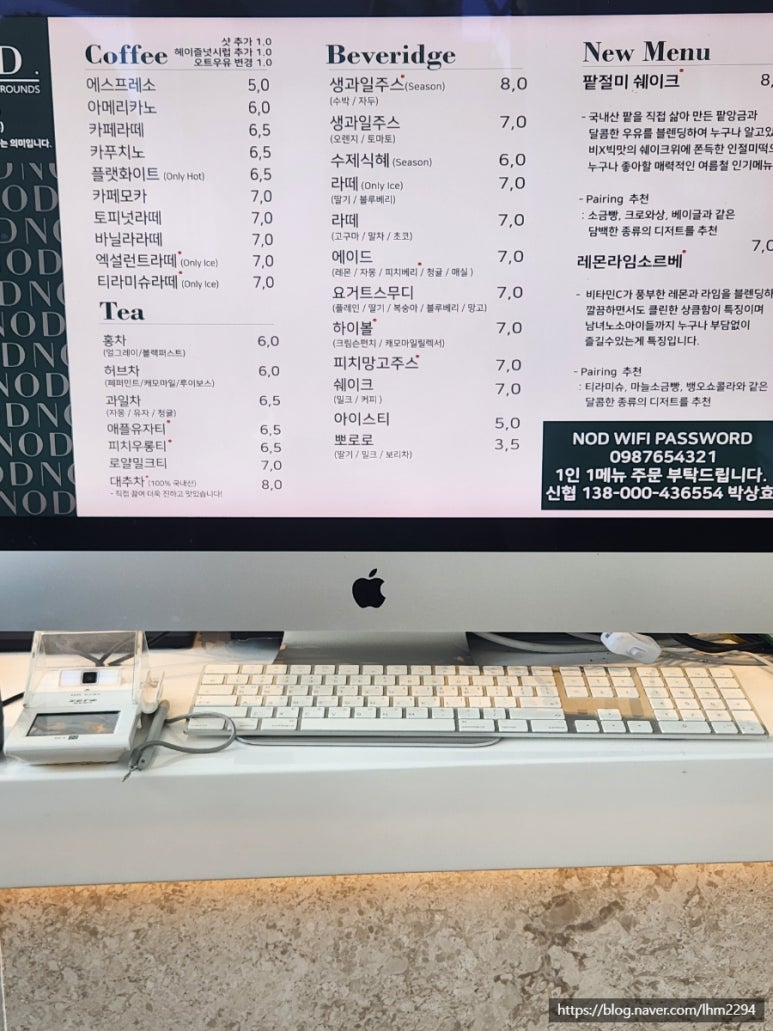 노드그라운즈 이미지