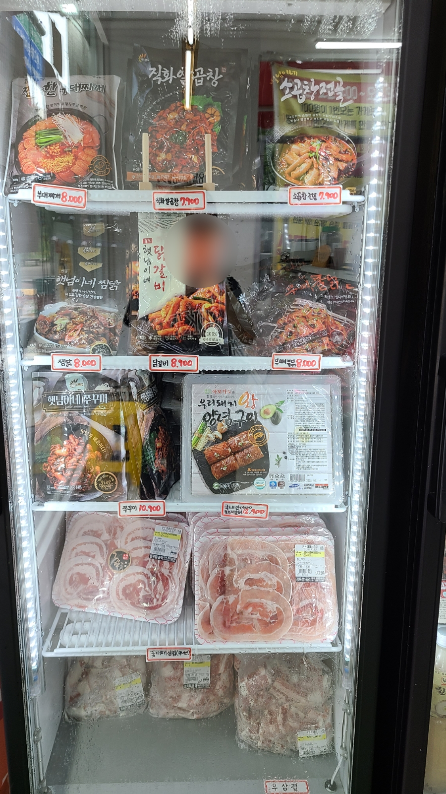 오빠다 야채과일 이미지