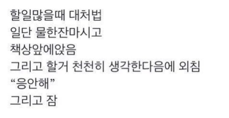 핑킹 이미지