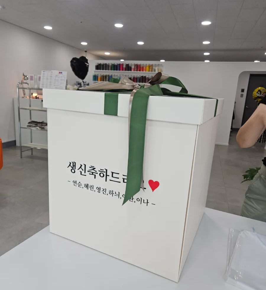 유성뷔페식당 이미지