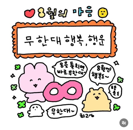 낼름족발 이미지
