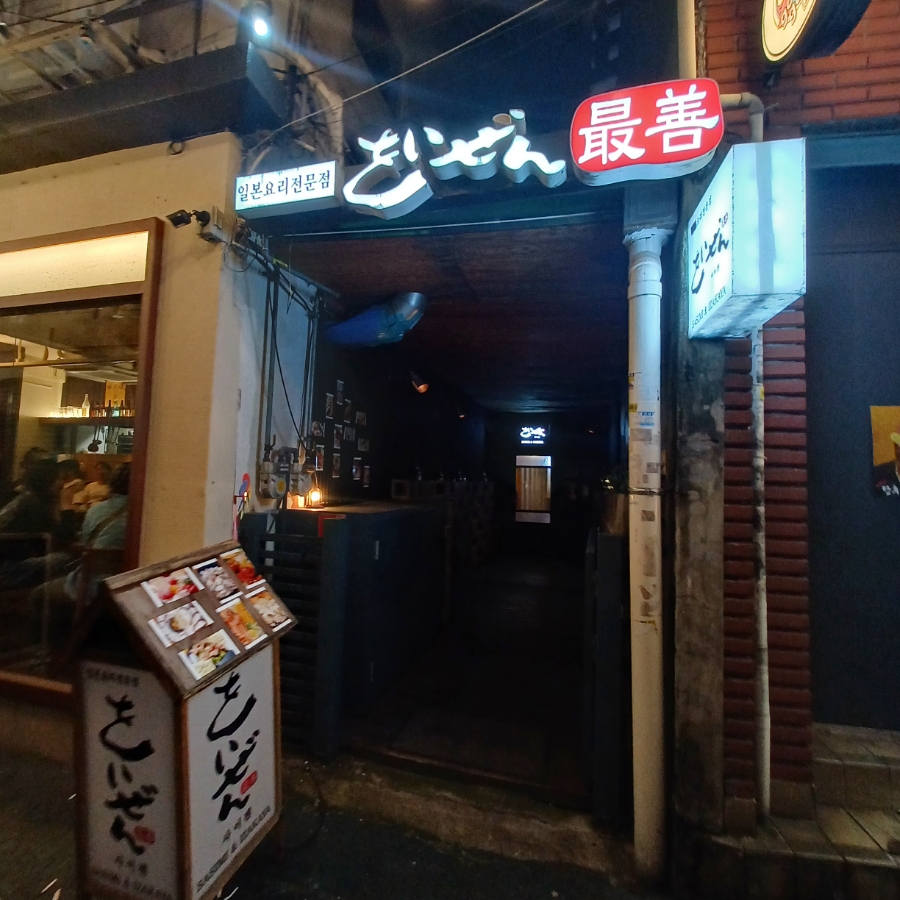 엠에스렌트 이미지