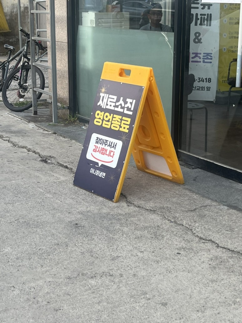 대따클린 이미지