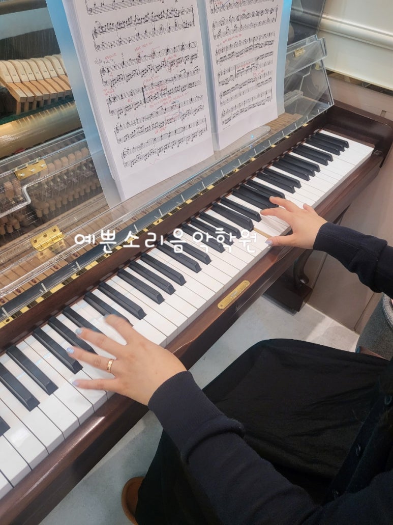 예쁜소리음악학원 이미지