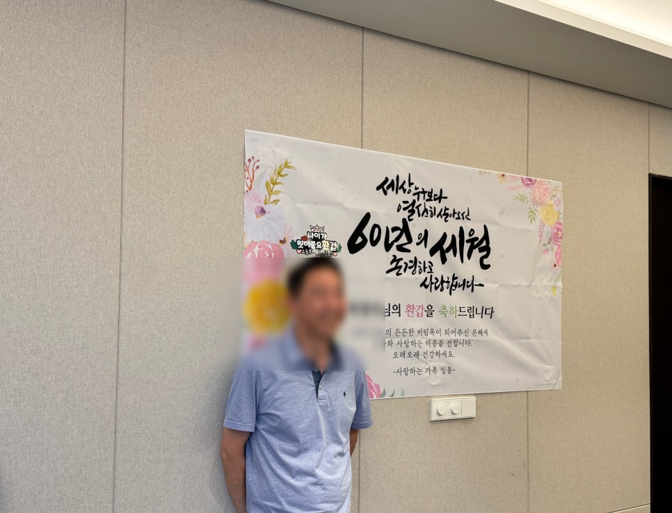 아이티티 이미지
