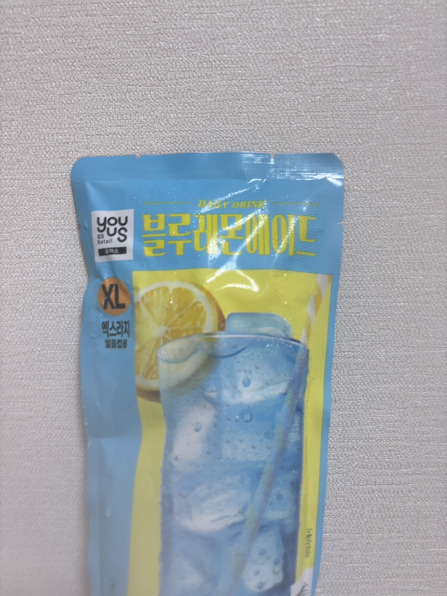 (주)블루레시피 이미지