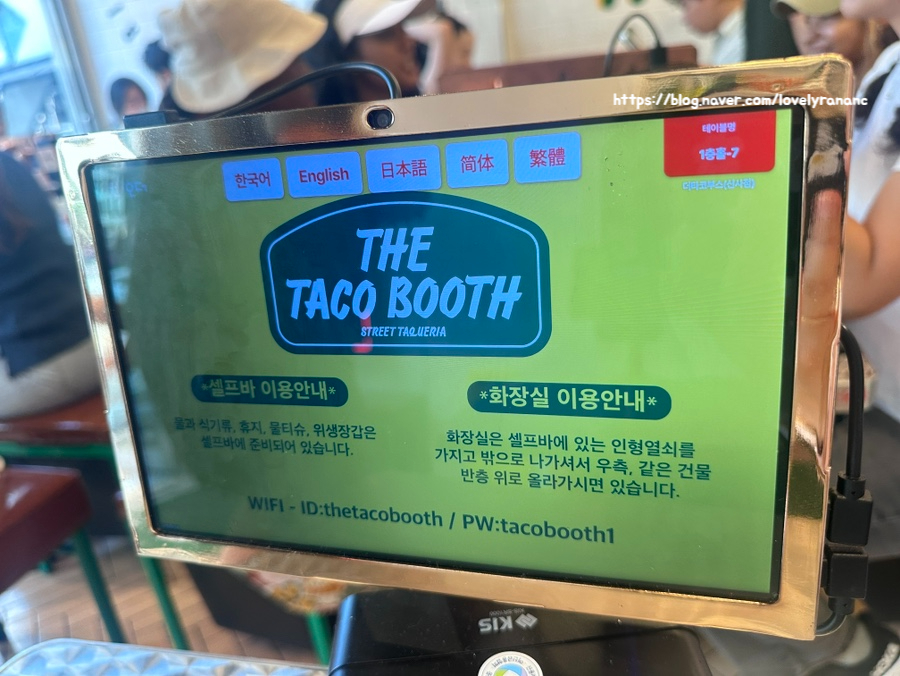 레벨업홀덤스포츠 이미지