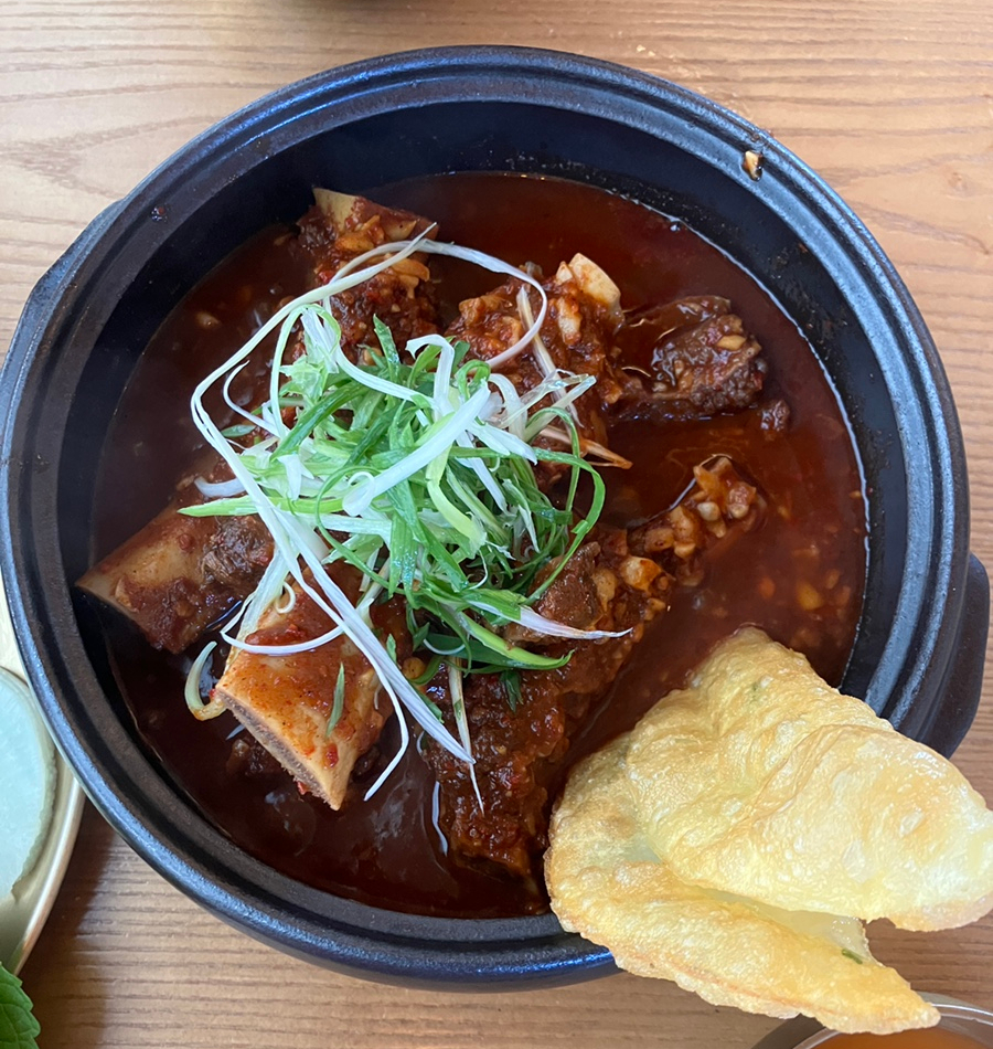 거송 이미지