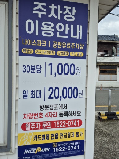 39막창 이미지
