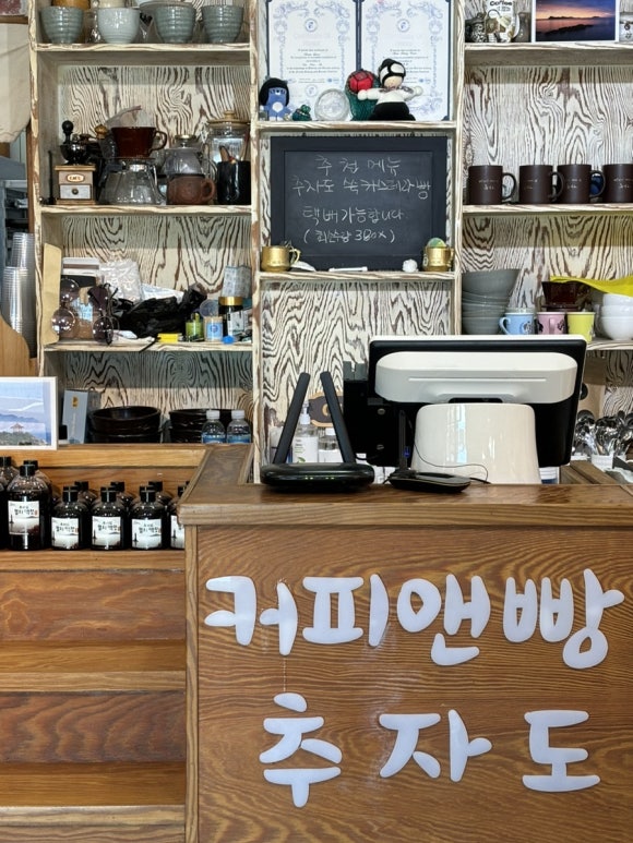 커피앤빵 이미지