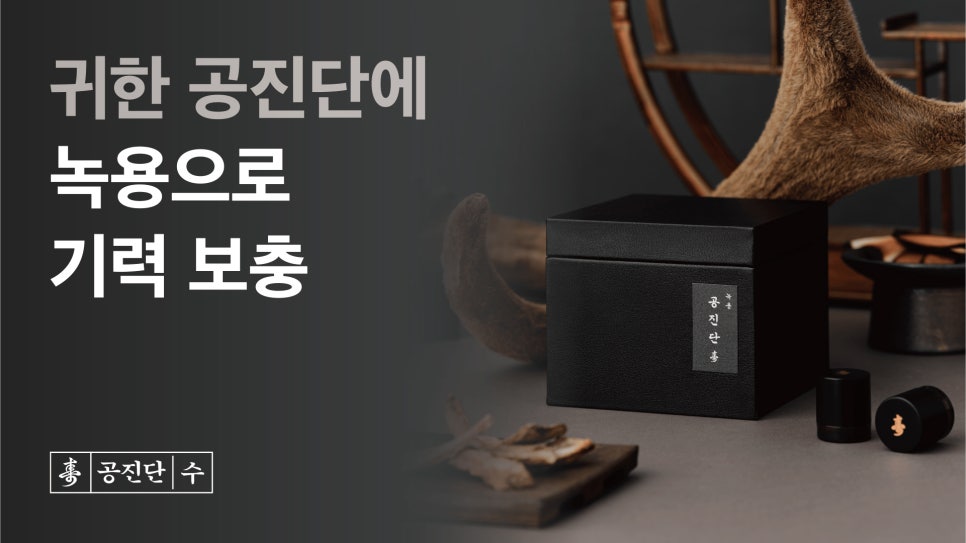 홍익건강관리 이미지