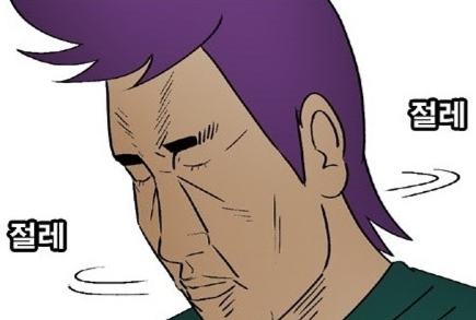 카페어반 이미지
