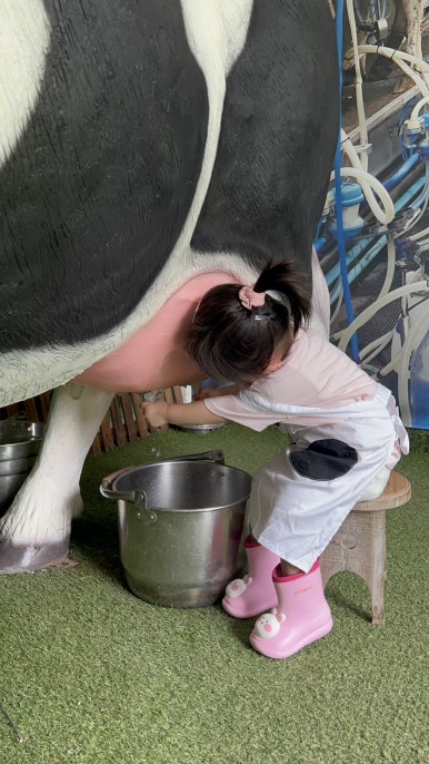 후사랑밀크(환희목장) 이미지