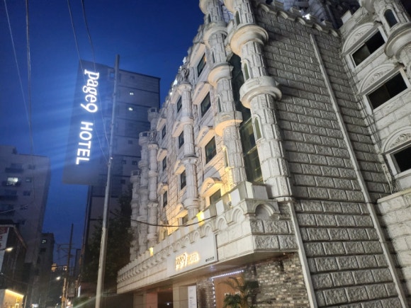 페이지나인호텔 이미지