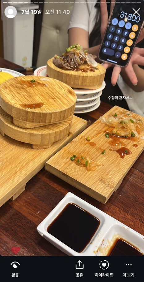 웅비투어 이미지