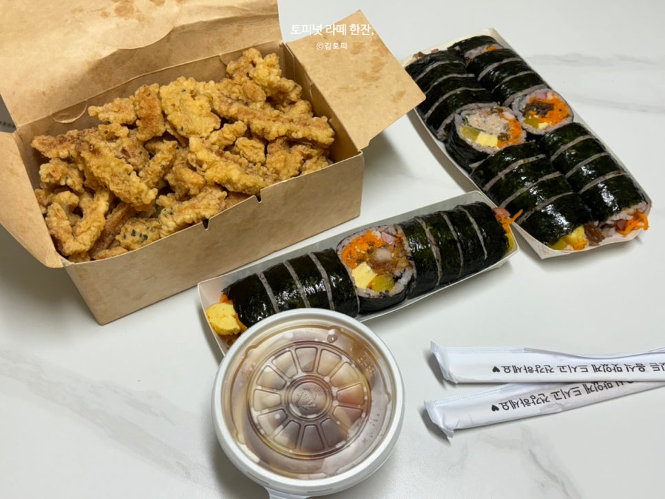 할멈탕수육김밥(산수점) 이미지