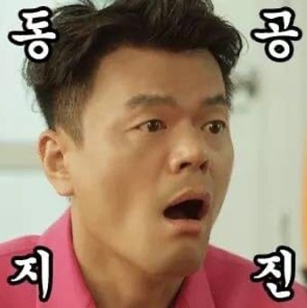 더블트리바이힐튼호텔 이미지