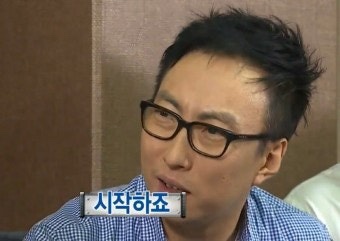 마스터키은행 이미지