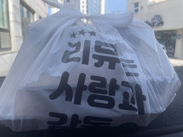 자매한식당 이미지