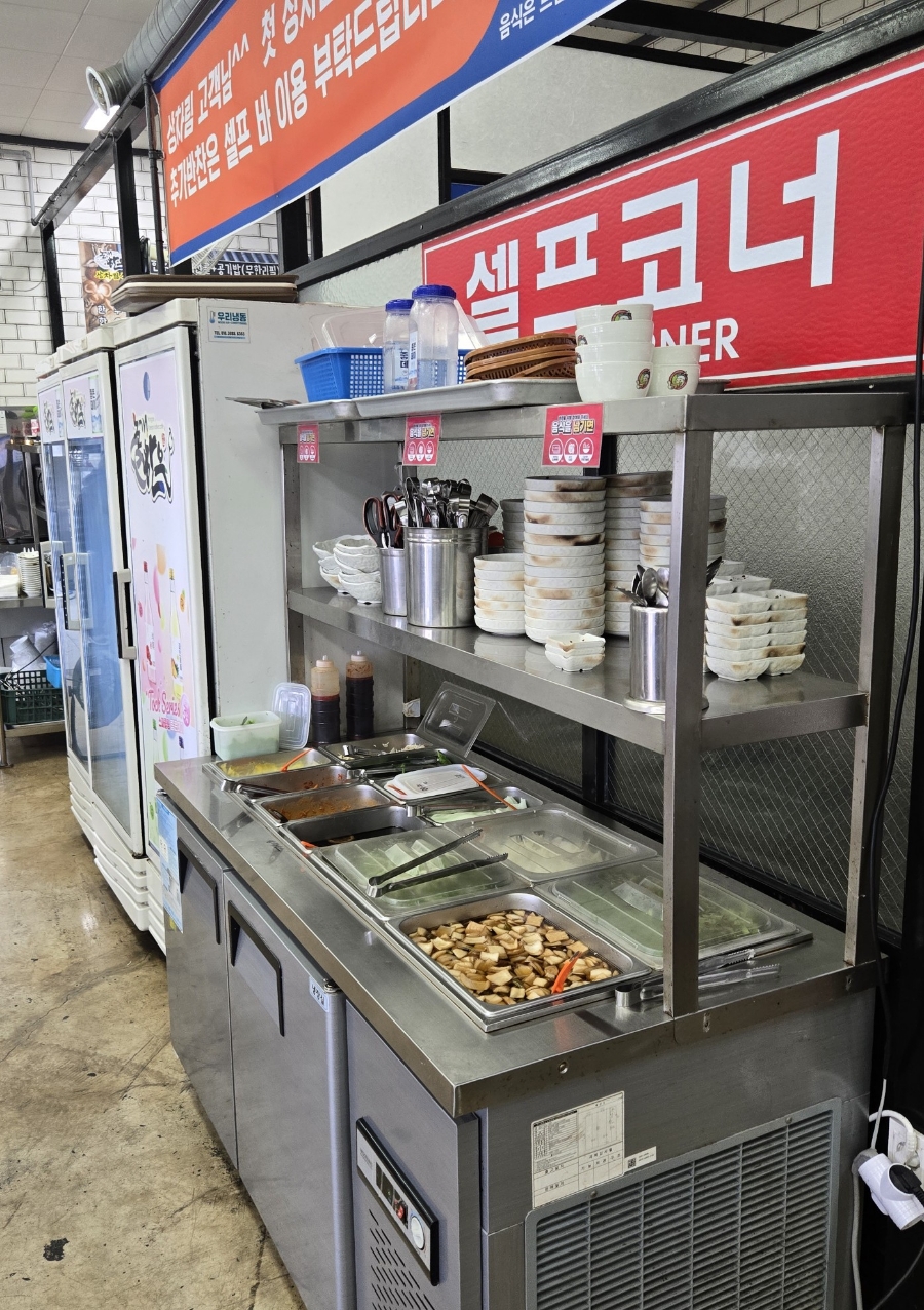 논개한우상차림식당 이미지