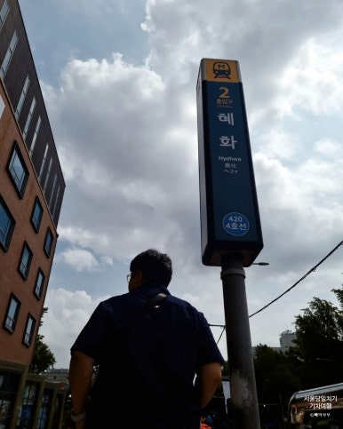 원주율여행 이미지
