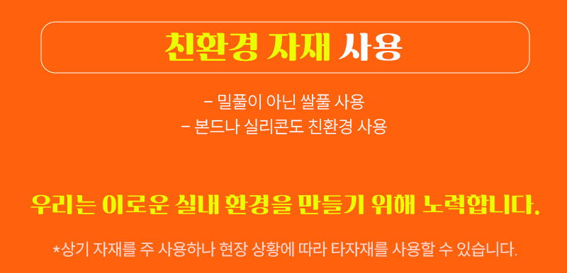 크라운빌 이미지