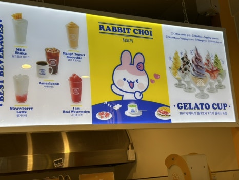 와플대학공주신관캠퍼스 이미지