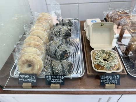 후프루프 이미지