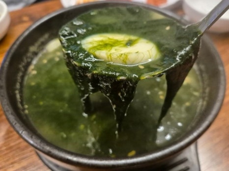남도술상 이미지