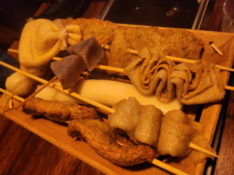 철길부산집노량진점 이미지
